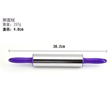 �S��ֱ�N���P䓲�ɫ���ϱ�ߦ������۹�����ߦ����L�ȣ�38cm