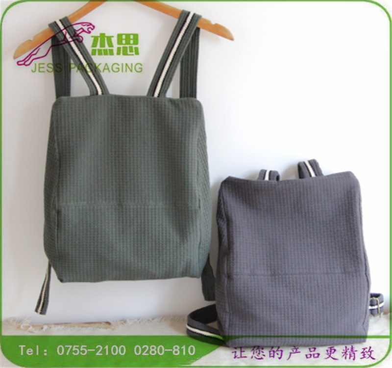 设计新款潮流日韩帆布双肩背包休闲拉链包大容量书包量大从优