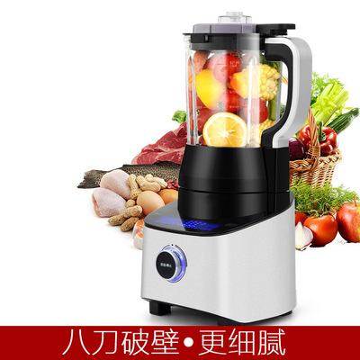 新款沙冰机商用奶茶店刨冰碎冰萃茶打冰沙破壁榨汁家用奶昔奶盖机