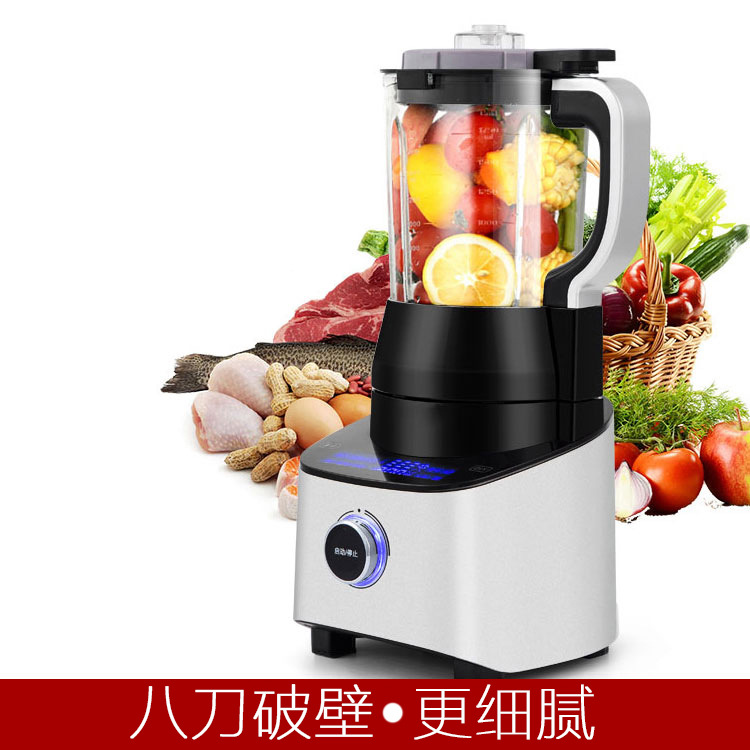 新款沙冰机商用奶茶店刨冰碎冰萃茶打冰沙破壁榨汁家用奶昔奶盖机