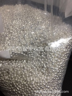 Shenzhen Shuibai Silver Silver Pearl AG9999 Pure Silver Mapity 9999 Национальный стандарт № 1 Серебряная оптовая розничная торговля