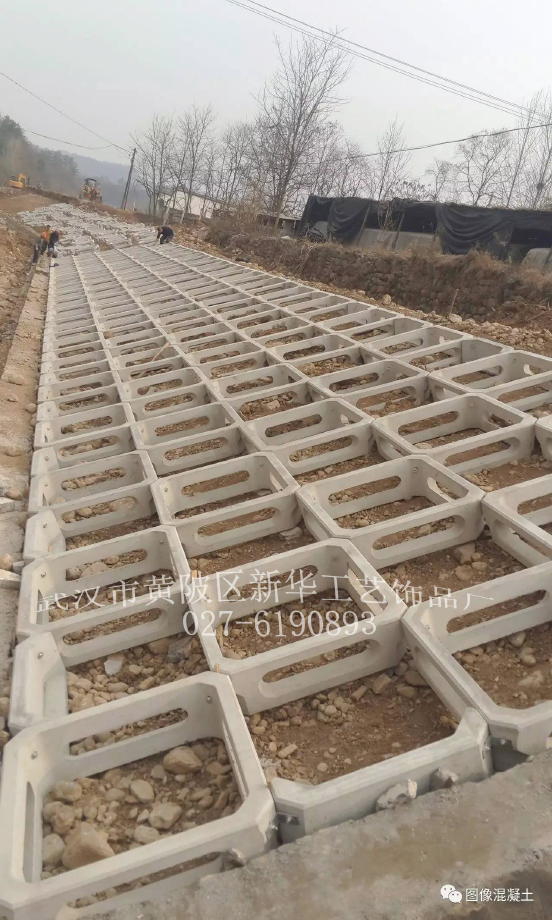 混凝土預(yù)制生態(tài)框切塊平鋪式護坡