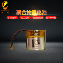 �S�ҹ���602020 062020�ۺ����늳� ������� �{�����C�늳�