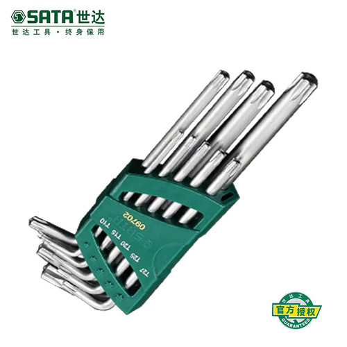 Shida inner hexagonal wrench set special long plum blossom inner hexagonal screwdriver inner hexagonal wrench 09101-09124