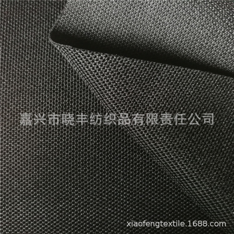 涤纶针织布，单珠地网眼布，箱包用料，宠物服装用料
