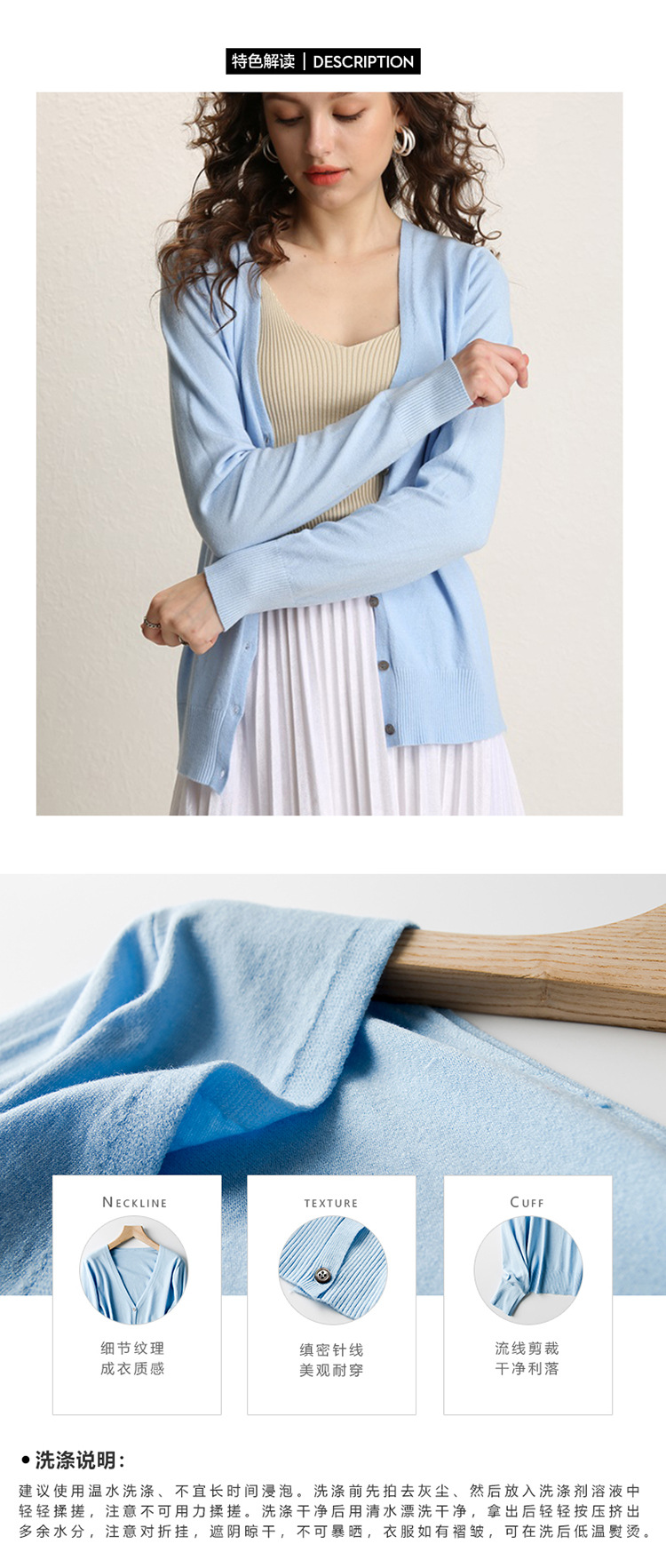 Pull femme - Ref 3414212 Image 18