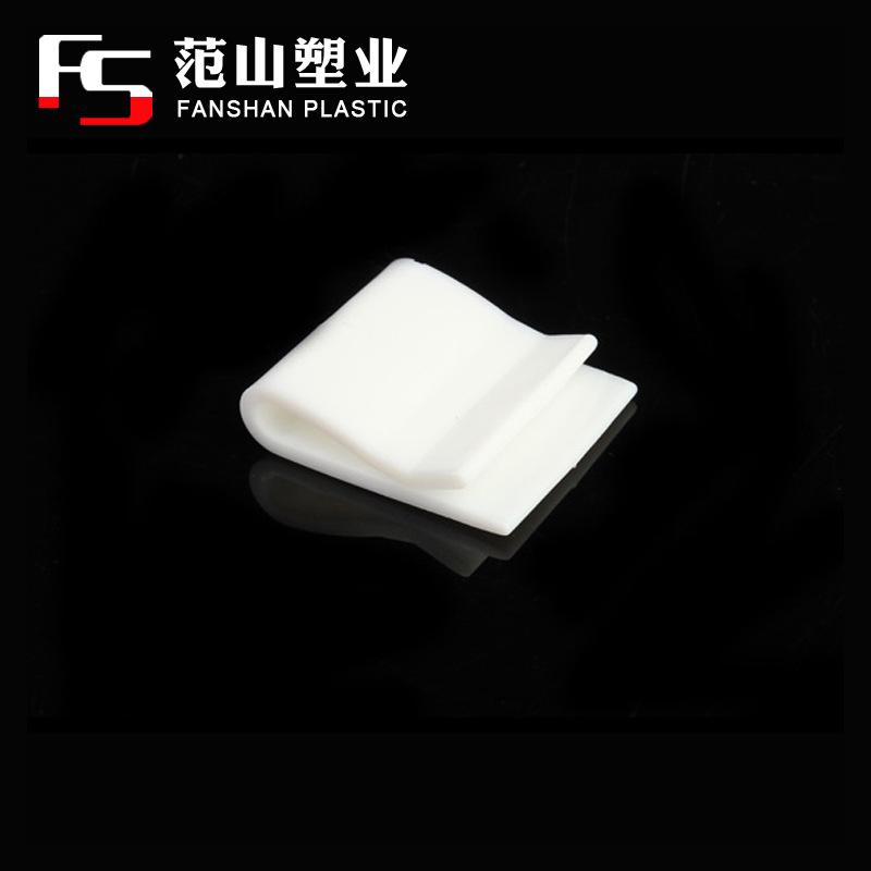 供应U形挂钩、U形夹、塑料夹、4mm间隙、纸货架纸堆头用