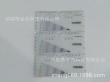 厂家热销 医用眼科测量尺 瞳距测量尺 透明眼科尺 眼科测量瞳孔尺