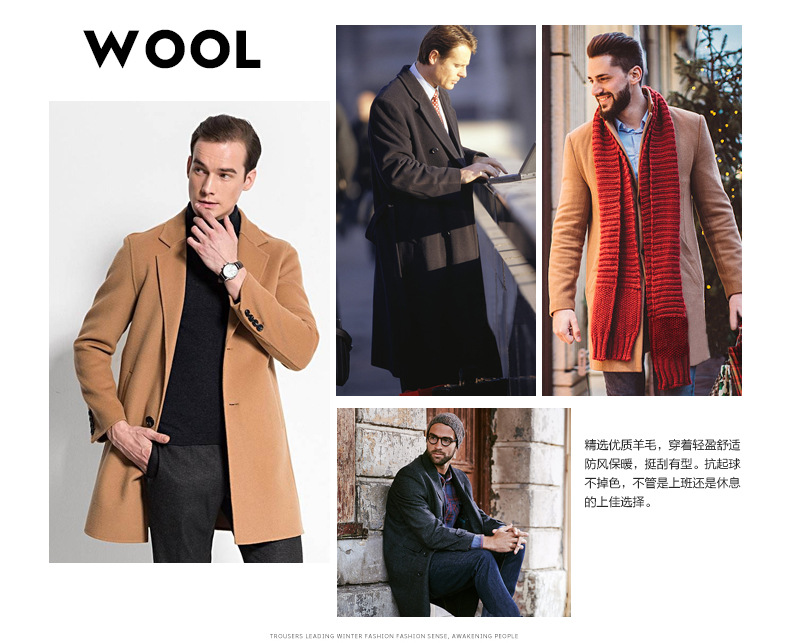 Manteau homme en Laine - Ref 3419071 Image 12