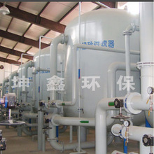 ˮ̎^V|^VޡʯӢɰ^V  ^V