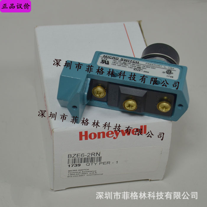 【实物拍照】BZE6-2RN美国霍尼韦尔HONEYWELL限位开关
