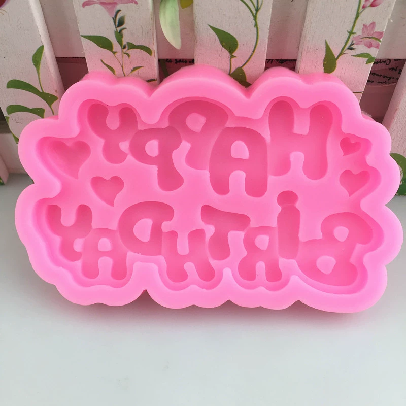 Силиконовая форма «Happy Birthday», форма для выпечки и украшения торта