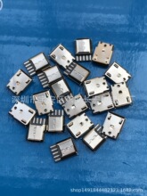 MICRO USB 5pin ĸ�� ����ʽ ��߅/ֱ߅ ��͹��/�o͹�� ���z/���z