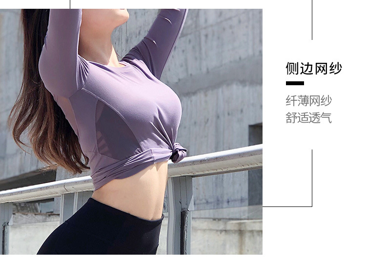 T8443(3色)详情_04.jpg