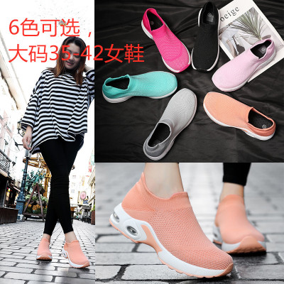 跨境速卖通大码女鞋春季新品飞织透气42码女士跑步气垫运动鞋子女