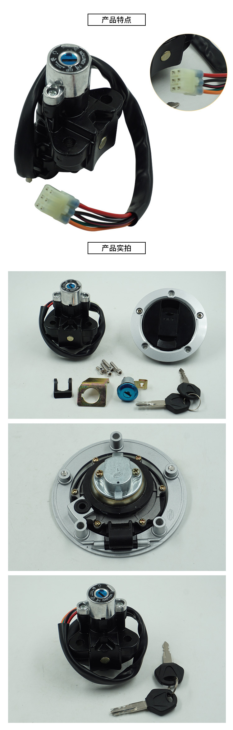 For-Suzuki-GSXR600_02.jpg