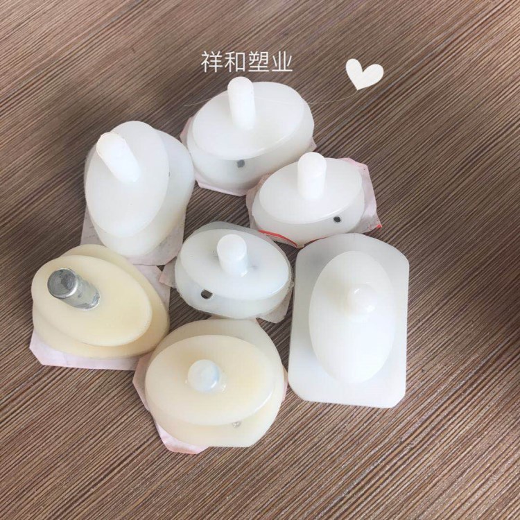 塑料锭脚尼龙下锭子编织机配件