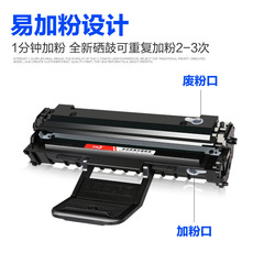 Compatible with Samsung SCX-4725A Toner 4021 4521HS 4725FH 4521NS Ink Cartridge 4321NS