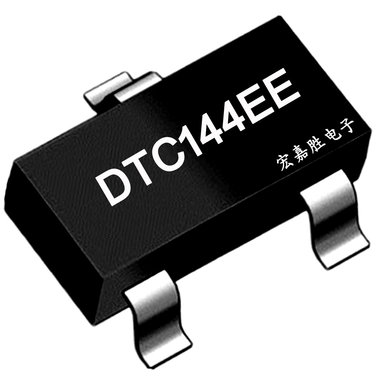 直销DTC144EE 丝印26 SOT-523贴片三极管 国产 数字晶体管