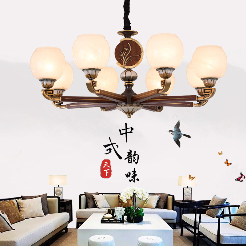 新中式吊燈風格簡約現代餐廳全銅大氣臥室中國風實木別墅客廳燈具