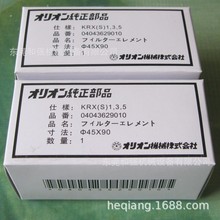 �՚�Vо�N�� KHA100A/200A ��ձÞVо �����F؛ �o����ձ���