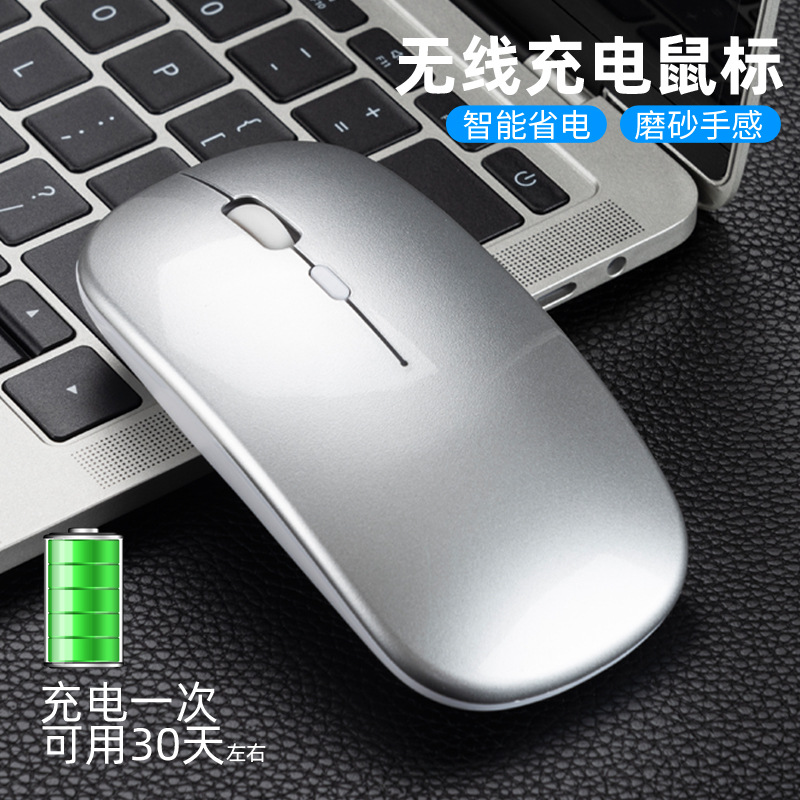 wireless mouse wireless mouse rechargeab...