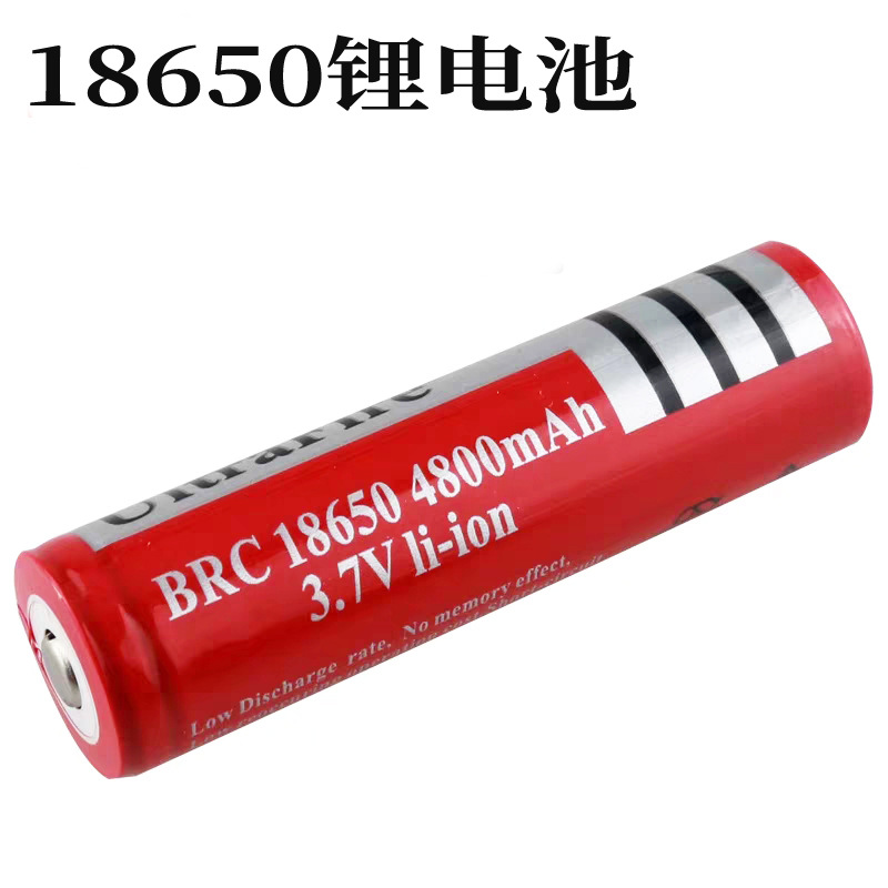 18650电池 强光手电筒充电锂电池外标 4800毫安5800HM3.7V