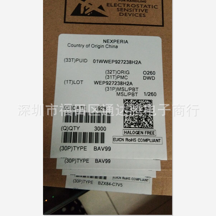 BAV99DW 代码KJG 100%进口原装 特价供应