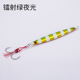 Big Jigging Spoon Lure Vertical Jigs Bass Trout Fresh Water Fishing Lure