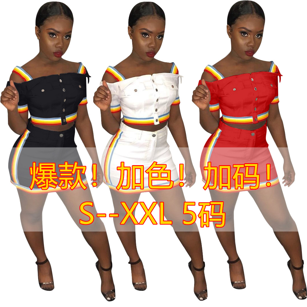 Costume femme en Zhigong - Ref 3334893 Image 1