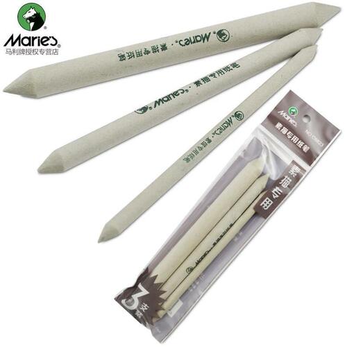 Marley brand C6823 sketch special paper pen smear pen paper eraser pen 3 pieces student art test sketch correction eraser paper