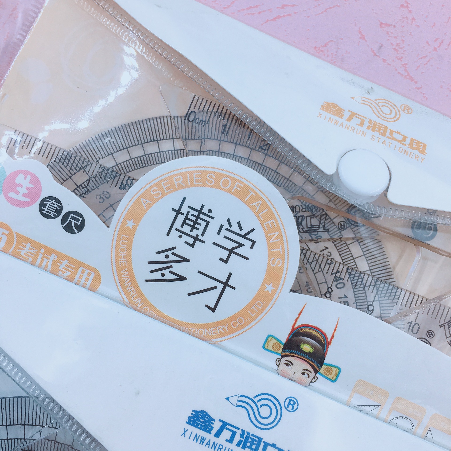 微信图片_201910162041547