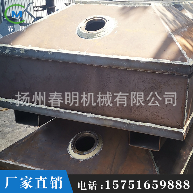 厂家直供 石子煤箱 机械行业输送设备配件 石子煤收集装置