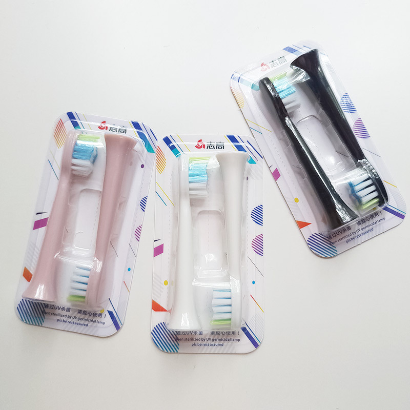 Chigo/志高电动牙刷成人 CG-111款适配替换牙刷头 2只装