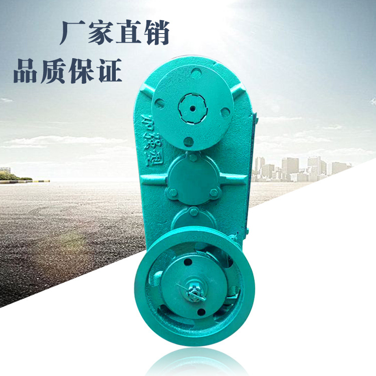 保温被卷帘机 养殖卷扬减速机 电动侧卷减速机