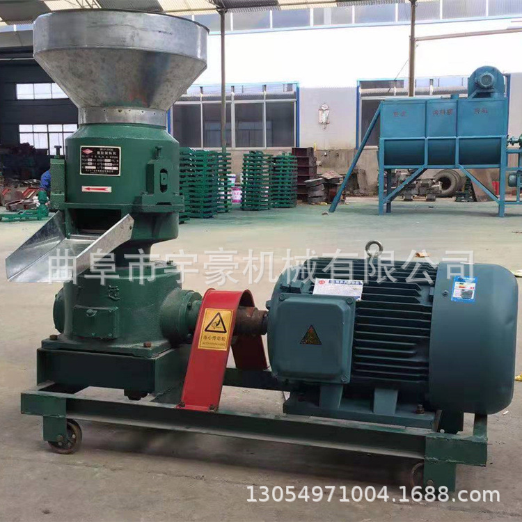 鸡鸭鱼猪饲料制粒机小型家用机械颗粒机