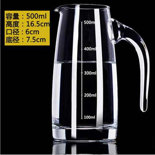 Lead-free glass liquor decanter, wine decanter, measuring cup, cocktail shaker, graduated handle decanter, seven-character pot 