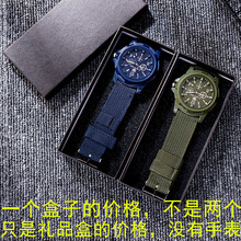 手表盒單個盒子長方形手表的禮物盒包裝簡約男士女士收納盒禮品盒