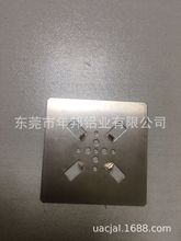 XӣX쾀M,X쾀۰,X늾Wj