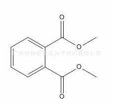 供应优质邻苯二甲酸二甲酯DMP