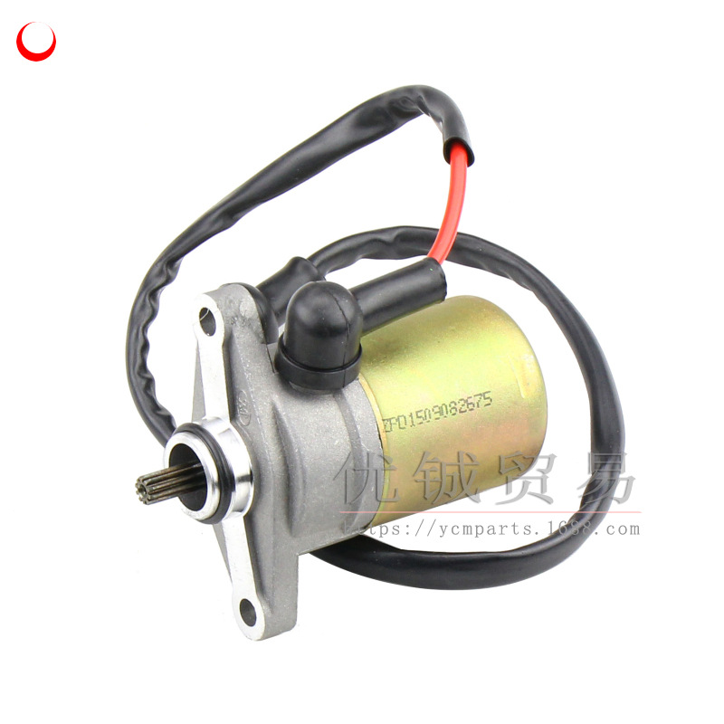 GY650马达600g (1)