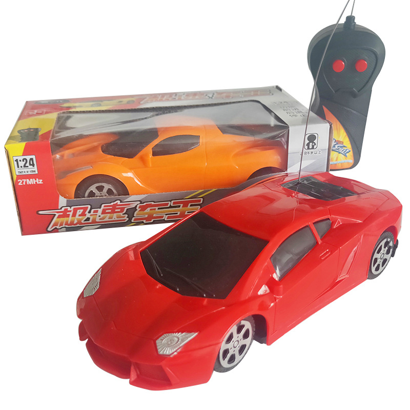 Two-way remote control toy car wholesale...