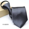 8C light surface deep gray