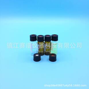 1.5/2ml�u���M��ƿ 8-425͸����ɫ���������w�|