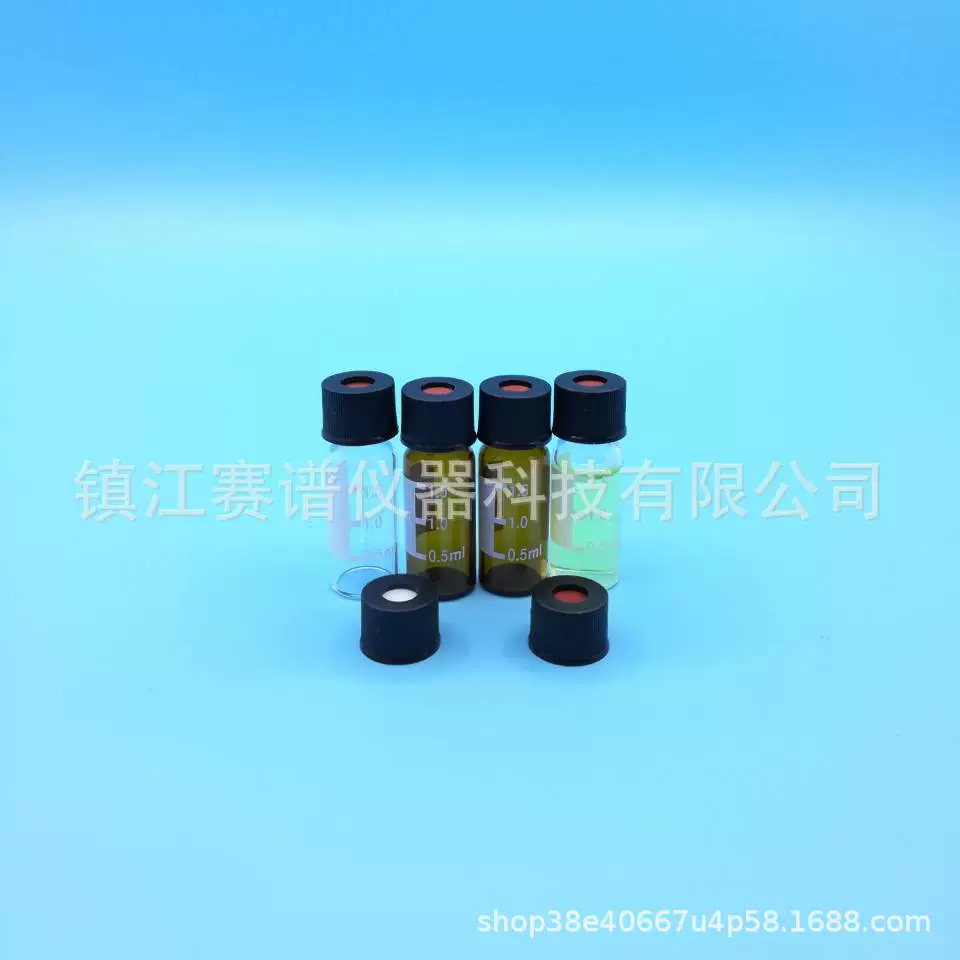 1,5/2 мл Shimadzu выборки бутылка 8-425 прозрачный коричневый с письменной крышкой Pad