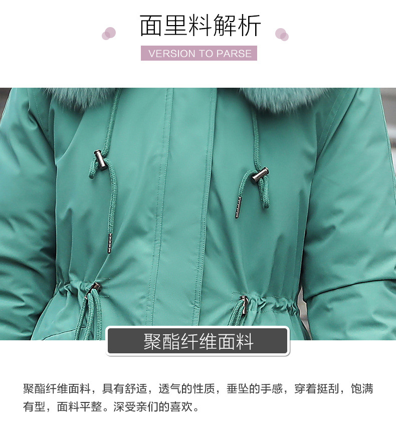 Manteau femme en Fibre de polyester - Ref 3416027 Image 10
