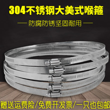 304���P䓺��� ��ʽȫ䓿������� 늾��U���� ͨ�ſ����O�غ���