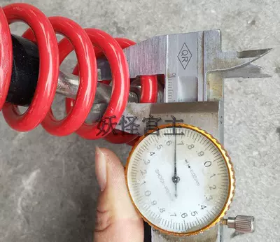 shock absorber shock absorber – Motorcycle Walking System Parts