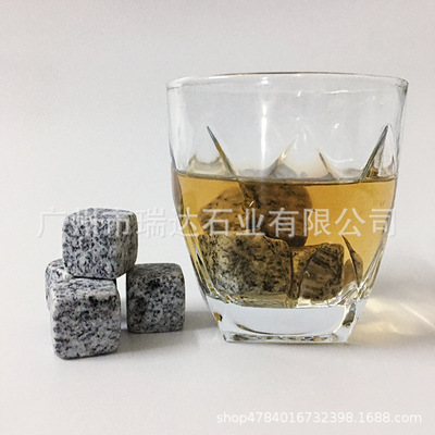 工厂直销天然冰块石 威士忌冰酒石 酒具 速冻酒石冰爽石 冰酒石头|ru