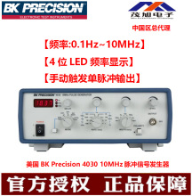 BK Precision 4030 10MHz}_̖l ̖Դ LEDl@ʾ